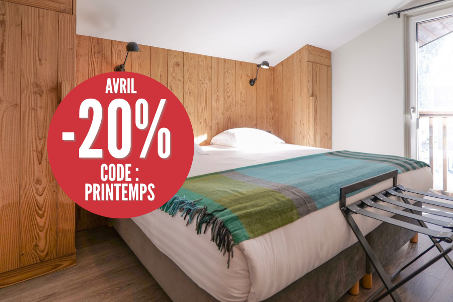 HOTEL PLANB LIVING CHAMONIX *** - 1